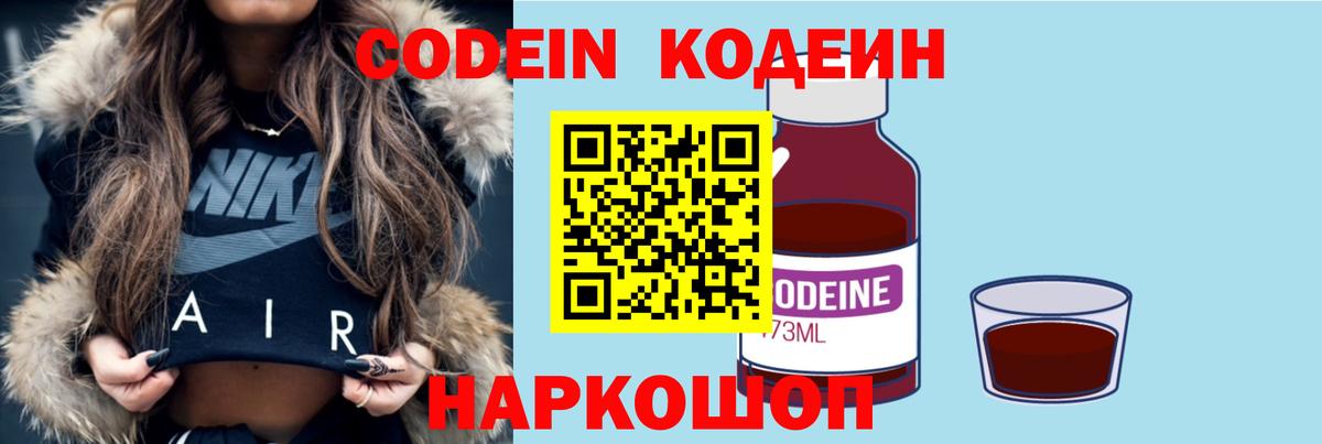 A PVP Кизляр