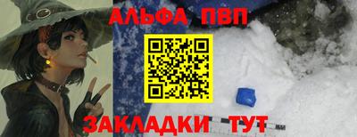 MESCALINE Краснодар