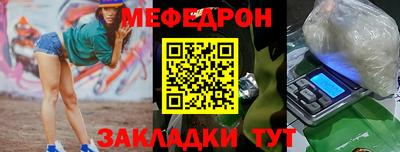 героин Кумертау