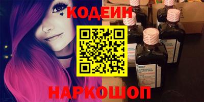 дживик Краснознаменск
