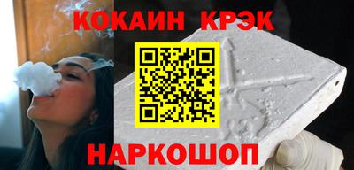 круглые Кунгур