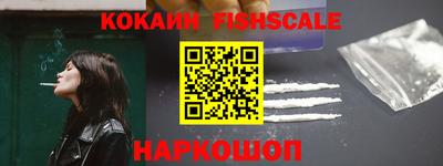 марки nbome Краснокаменск