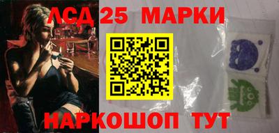 дживик Краснознаменск
