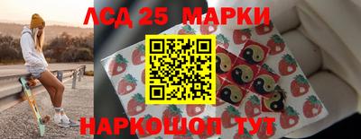 дживик Краснознаменск