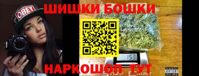 MESCALINE Краснодар