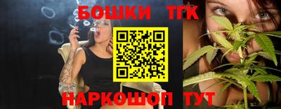 дживик Краснознаменск