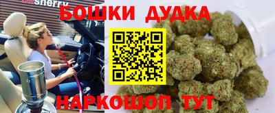 MESCALINE Краснодар
