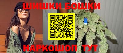 дживик Краснознаменск