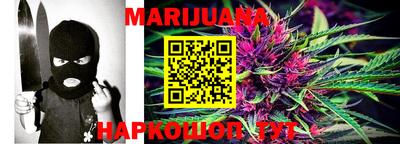 MESCALINE Краснодар