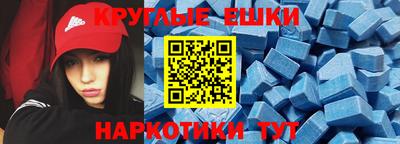 дживик Краснознаменск