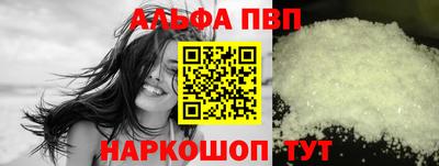 дживик Краснознаменск