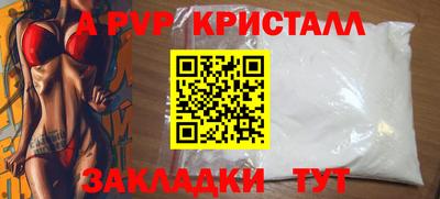 MESCALINE Краснодар
