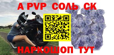 MESCALINE Краснодар