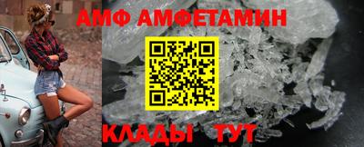 дживик Краснознаменск