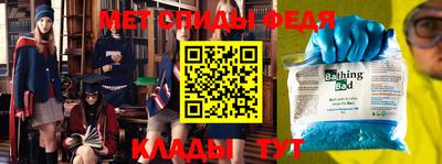 марки nbome Краснокаменск