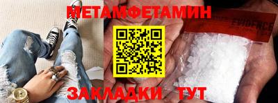 MESCALINE Краснодар