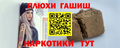 MESCALINE Краснодар