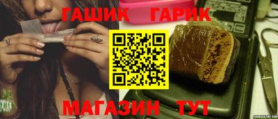 дживик Краснознаменск