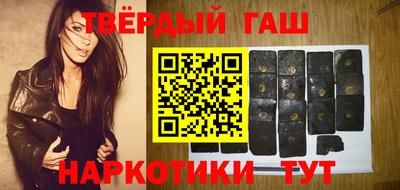 MESCALINE Краснодар
