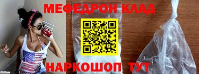 дживик Краснознаменск
